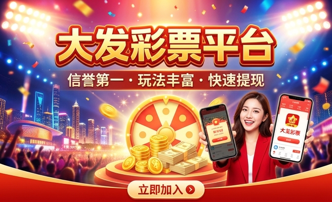 2024年新澳门彩开奖结果