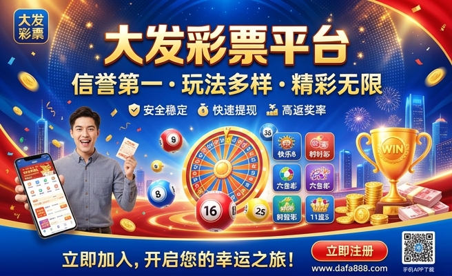 kok体育APP下载